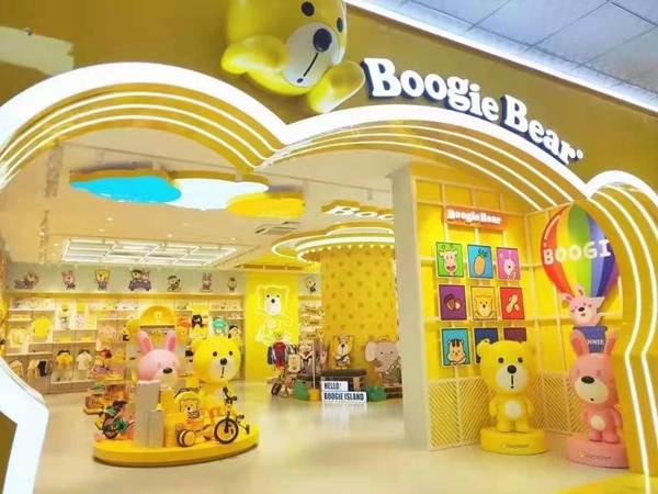 【卜吉熊】店面形象设计_品牌橱窗_陈列展示-童装加盟网